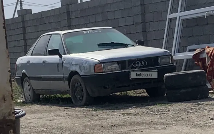 Audi 80 1988 года за 400 000 тг. в Тараз