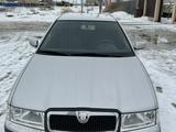 Skoda Octavia 2006 годаүшін2 700 000 тг. в Кульсары