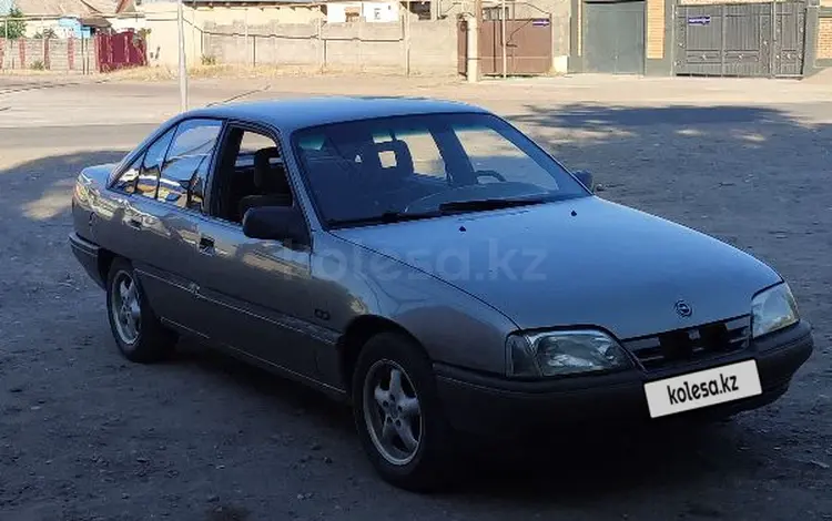 Opel Omega 1987 годаүшін500 000 тг. в Шу