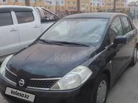 Nissan Tiida 2007 годаүшін4 200 000 тг. в Актау