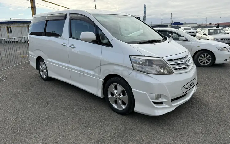 Toyota Alphard 2008 года за 6 200 000 тг. в Атырау