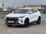 Changan X5 Plus 2025 годаүшін8 250 000 тг. в Караганда – фото 2