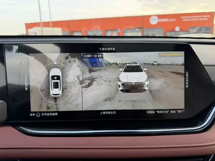 Changan X5 Plus 2025 года за 8 250 000 тг. в Караганда – фото 23