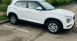 Hyundai Creta 2021 годаүшін8 600 000 тг. в Астана – фото 2