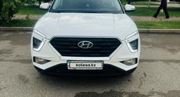 Hyundai Creta 2021 годаүшін8 600 000 тг. в Астана