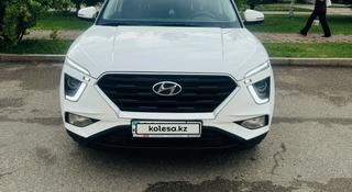 Hyundai Creta 2021 года за 8 600 000 тг. в Астана