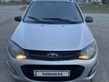 ВАЗ (Lada) Kalina 2194 2013 года за 2 200 000 тг. в Караганда