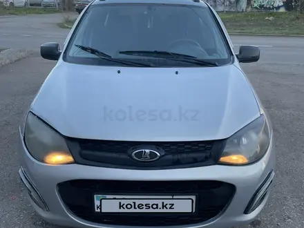 ВАЗ (Lada) Kalina 2194 2013 года за 2 200 000 тг. в Караганда