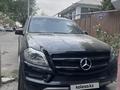 Mercedes-Benz GL 500 2013 годаfor11 500 000 тг. в Алматы