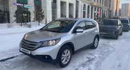 Honda CR-V 2012 годаfor8 800 000 тг. в Астана – фото 3