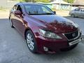 Lexus IS 250 2008 годаfor7 000 000 тг. в Астана – фото 7