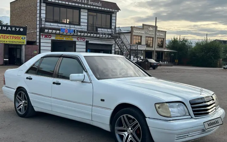 Mercedes-Benz S 320 1996 года за 2 600 000 тг. в Тараз