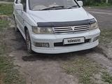 Mitsubishi Chariot 1997 годаүшін1 792 105 тг. в Семей
