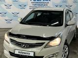 Hyundai Accent 2015 года за 5 850 000 тг. в Шымкент – фото 4