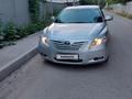 Toyota Camry 2007 годаүшін6 500 000 тг. в Алматы – фото 8