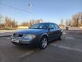 Audi A6 1997 года за 3 300 000 тг. в Сарыагаш