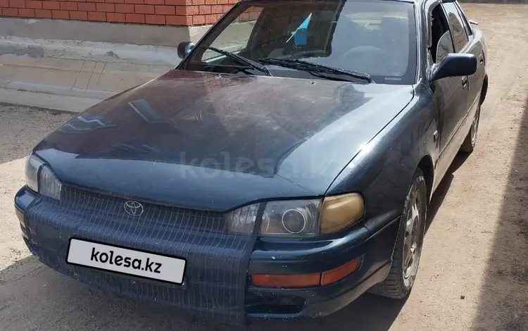 Toyota Camry 1995 годаүшін1 370 000 тг. в Актобе