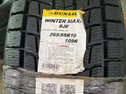 Dunlop winter maxx sj8 265/55/19 109R за 175 000 тг. в Алматы