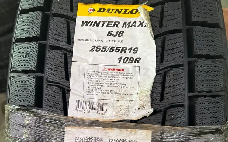 Dunlop winter maxx sj8 265/55/19 109Rүшін175 000 тг. в Алматы