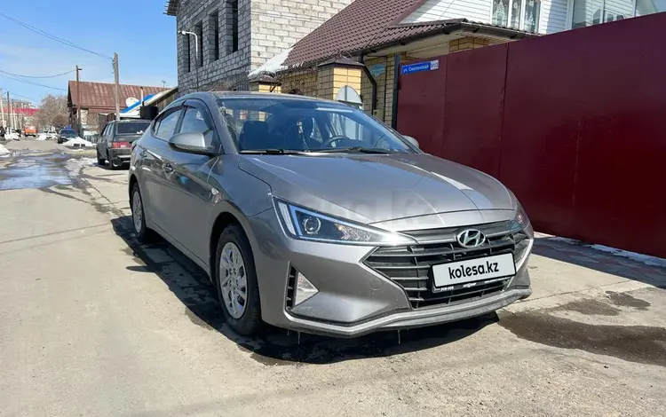 Hyundai Elantra 2019 годаүшін8 200 000 тг. в Павлодар