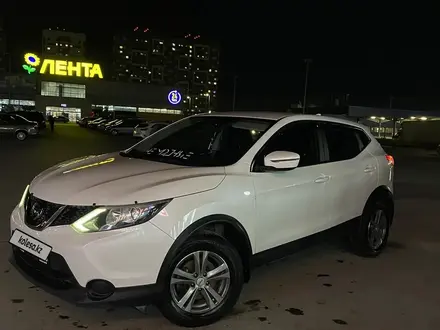Nissan Qashqai 2017 года за 7 700 000 тг. в Алматы