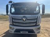 Foton 2026 года за 26 500 000 тг. в Астана
