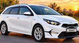 Kia Cee'd 2024 года за 8 300 000 тг. в Петропавловск
