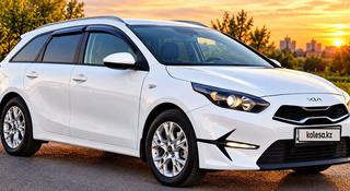 Kia Cee'd 2024 года за 8 300 000 тг. в Петропавловск