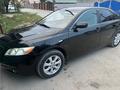 Toyota Camry 2008 года за 3 800 000 тг. в Астана