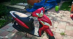 Honda  Dio 2015 года за 750 000 тг. в Алматы