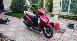 Honda  Dio 2015 года за 750 000 тг. в Алматы – фото 5