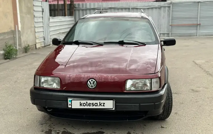 Volkswagen Passat 1992 года за 1 300 000 тг. в Есик