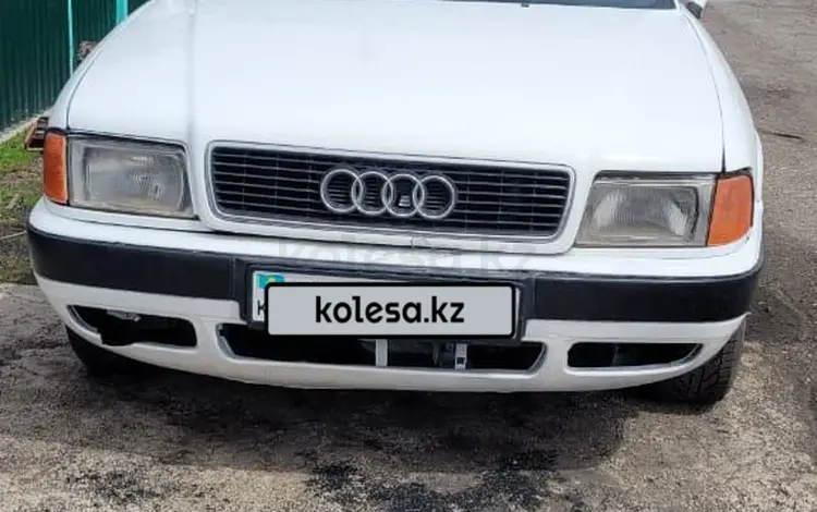 Audi 80 1992 года за 1 300 000 тг. в Караганда