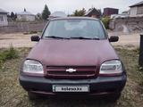 Chevrolet Niva 2006 годаүшін1 400 000 тг. в Шемонаиха