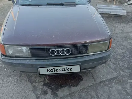 Audi 80 1991 года за 900 000 тг. в Усть-Каменогорск – фото 8