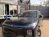 Changan Qiyuan Q07 2025 года за 12 500 000 тг. в Алматы – фото 2
