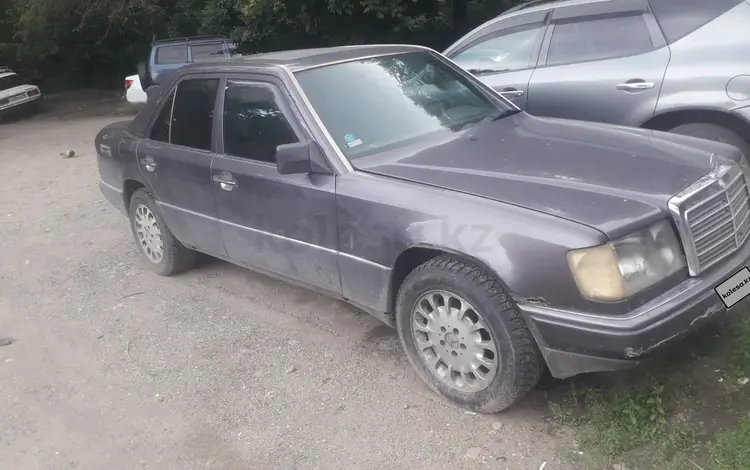 Mercedes-Benz E 280 1989 годаүшін1 500 000 тг. в Усть-Каменогорск
