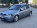 Opel Astra 2003 года за 3 500 000 тг. в Актобе