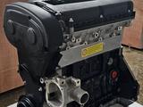 Двигатель F14D4 за 1 110 тг. в Актобе – фото 3