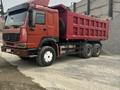 Howo  ZZ3327 2009 года за 10 500 000 тг. в Алматы