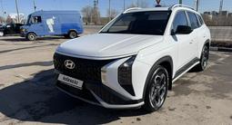 Hyundai Mufasa 2024 года за 11 200 000 тг. в Караганда