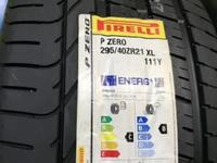 Pirelli P Zero шины ПРЕМИУМ класса 295/40/21 за 174 000 тг. в Алматы