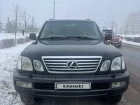 Lexus LX 470 2007 годаүшін12 000 000 тг. в Астана