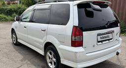 Mitsubishi Space Wagon 1999 годаүшін1 650 000 тг. в Семей – фото 5