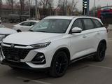 Changan CS75 Pro 2026 года за 10 500 000 тг. в Алматы – фото 2