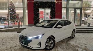 Hyundai Elantra 2019 года за 8 300 000 тг. в Астана