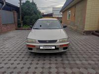 Mazda 323 1995 годаүшін1 700 000 тг. в Алматы