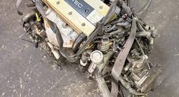 Контрактный двигатель Opel Vectra B 1.8 литра X18XE. Из Швейцарии! за 400 450 тг. в Астана – фото 5