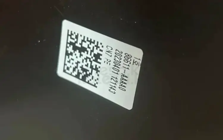 Бампер задний Hyundai Elantra 7 (23-н.в.) РЕСТ за 1 250 тг. в Алматы