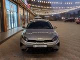 Kia Cerato 2023 годаүшін11 666 666 тг. в Алматы